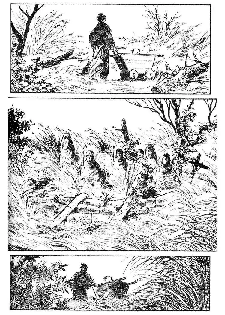 Lone Wolf and Cub Chapter 32 5